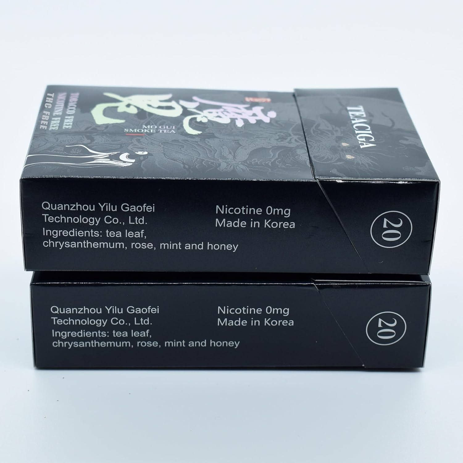 Herbal Cigarettes - Tobacco and Nicotine Free -2 Packs 40 Smokes - Image 3