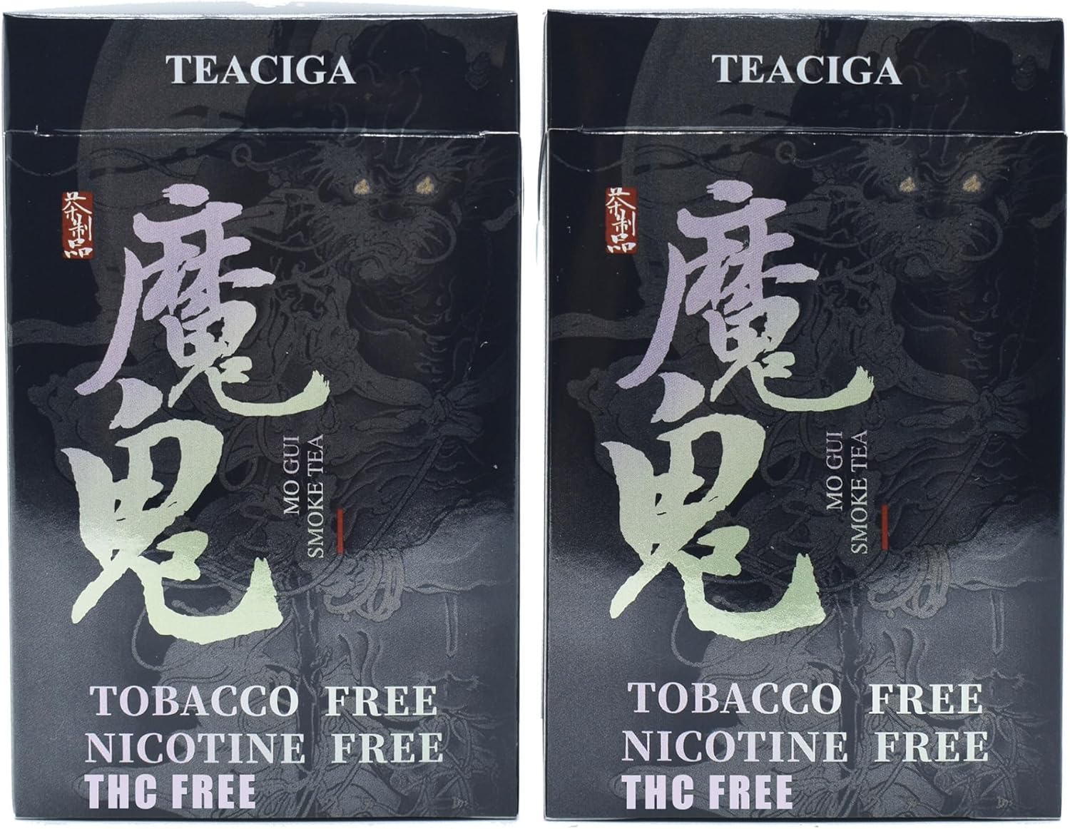 Herbal Cigarettes - Tobacco and Nicotine Free -2 Packs 40 Smokes - Image 2